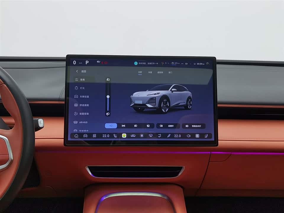 DEEPAL Dark blue S07