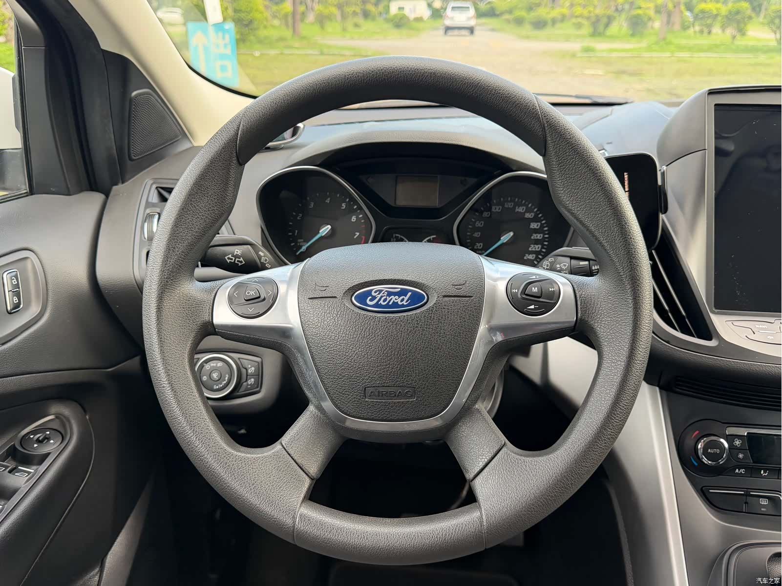 Ford Kuga, 2016 12