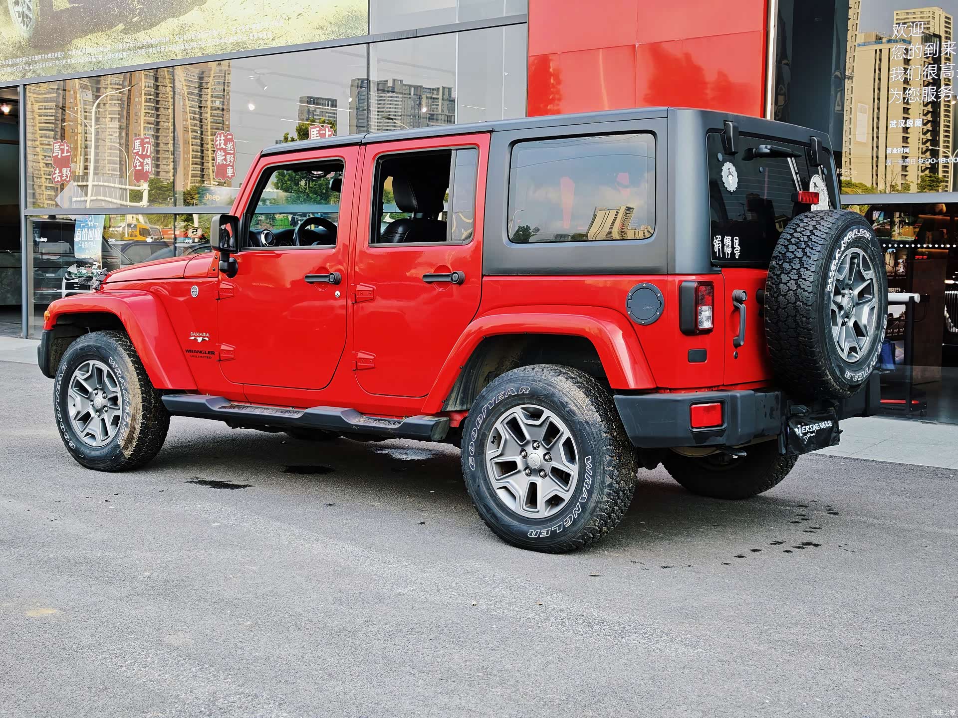Jeep Wrangler, 2018 4