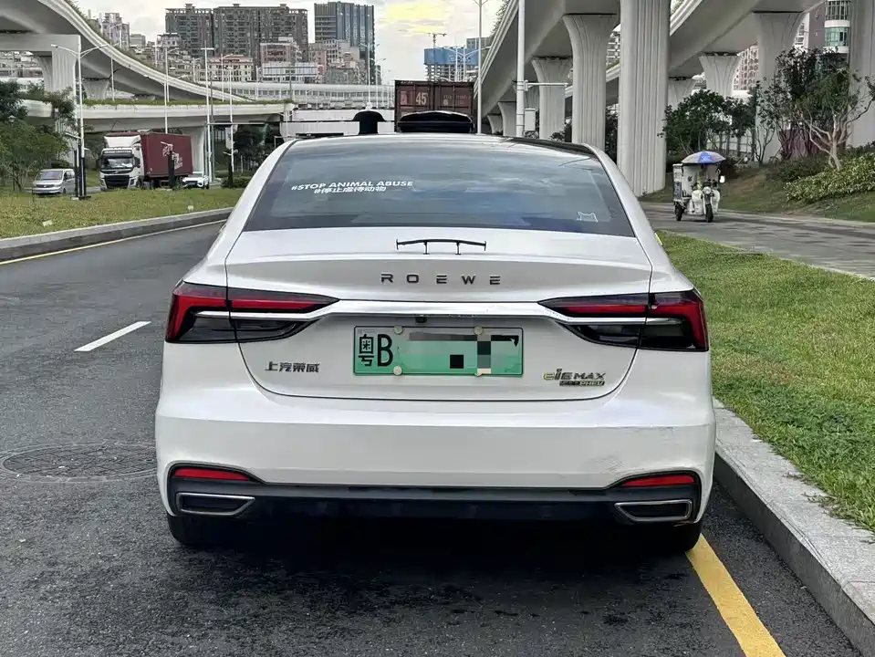 Roewe i6 MAX