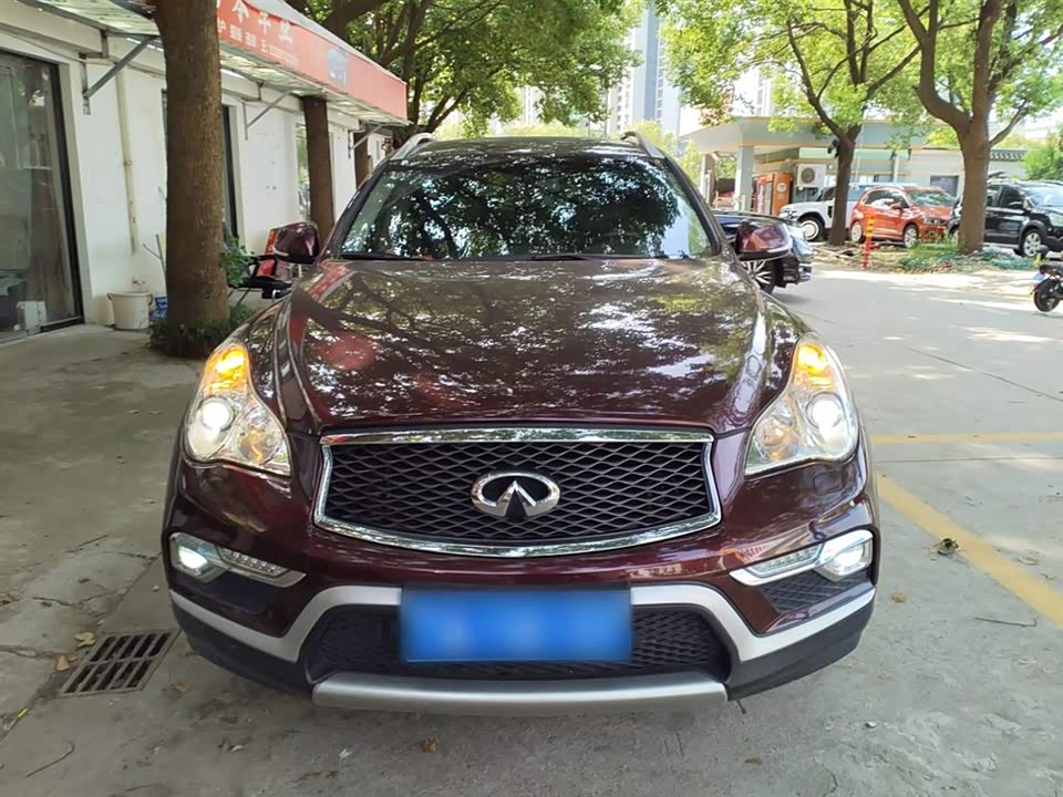 Infiniti QX50 Infiniti QX50