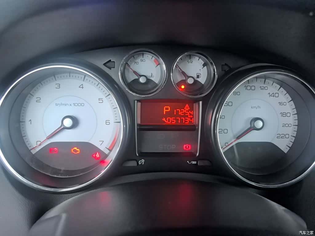 Peugeot 308, 2016 12