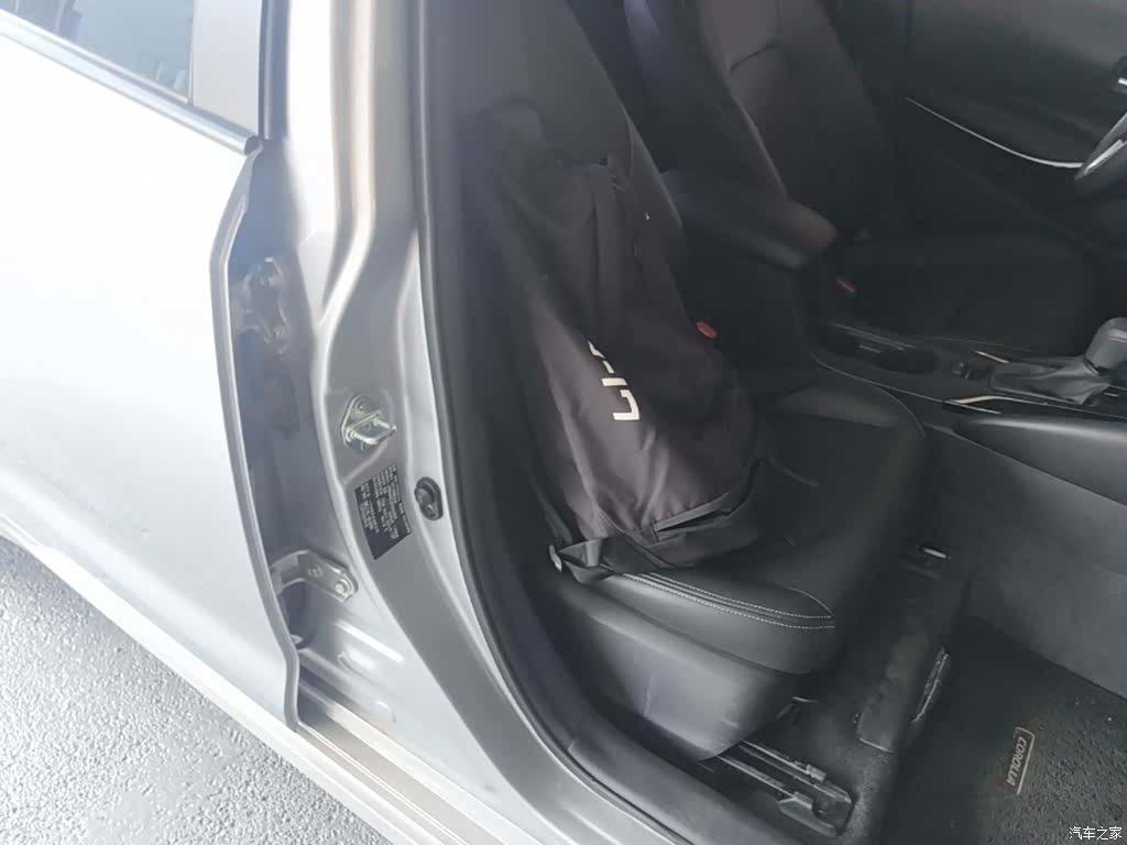 Toyota Corolla, 2024 25