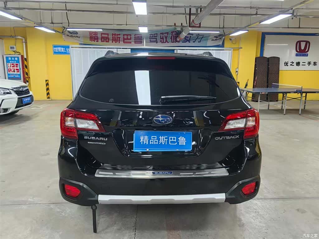 Subaru Outback, 2015 7