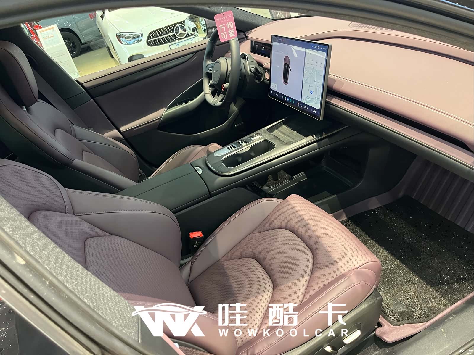 Xiaomi SU7, 2026 11
