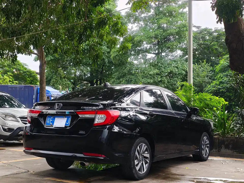 Honda Lingpai Honda Lingpai