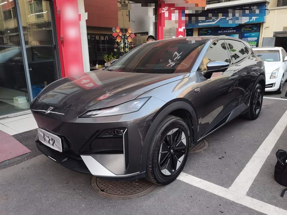 DEEPAL Dark blue S07