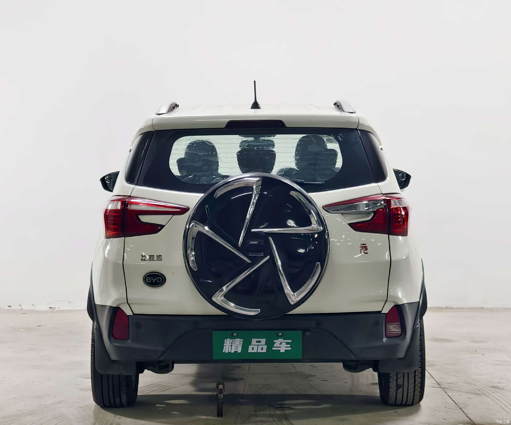 BYD Yuan, 2016 все фото