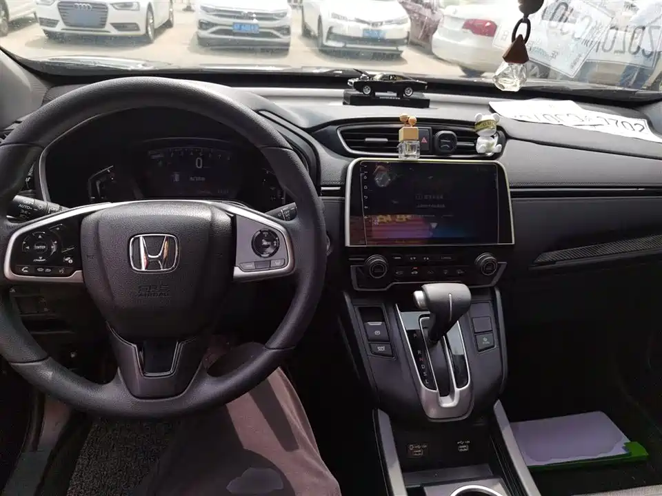 Honda Hao Ying