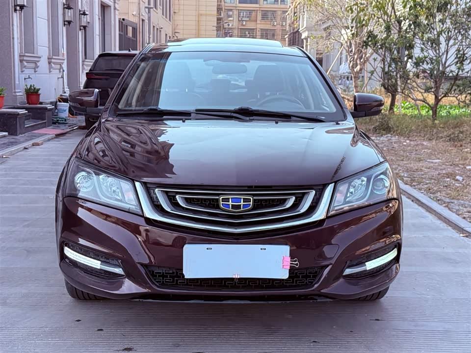 Geely Emgrand