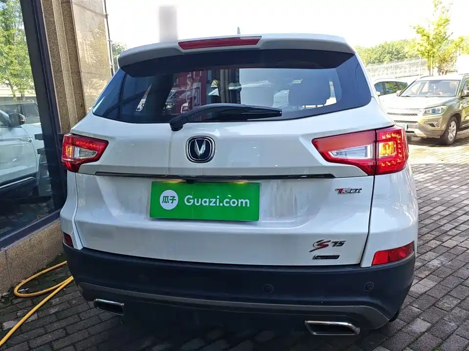 Changan CS75