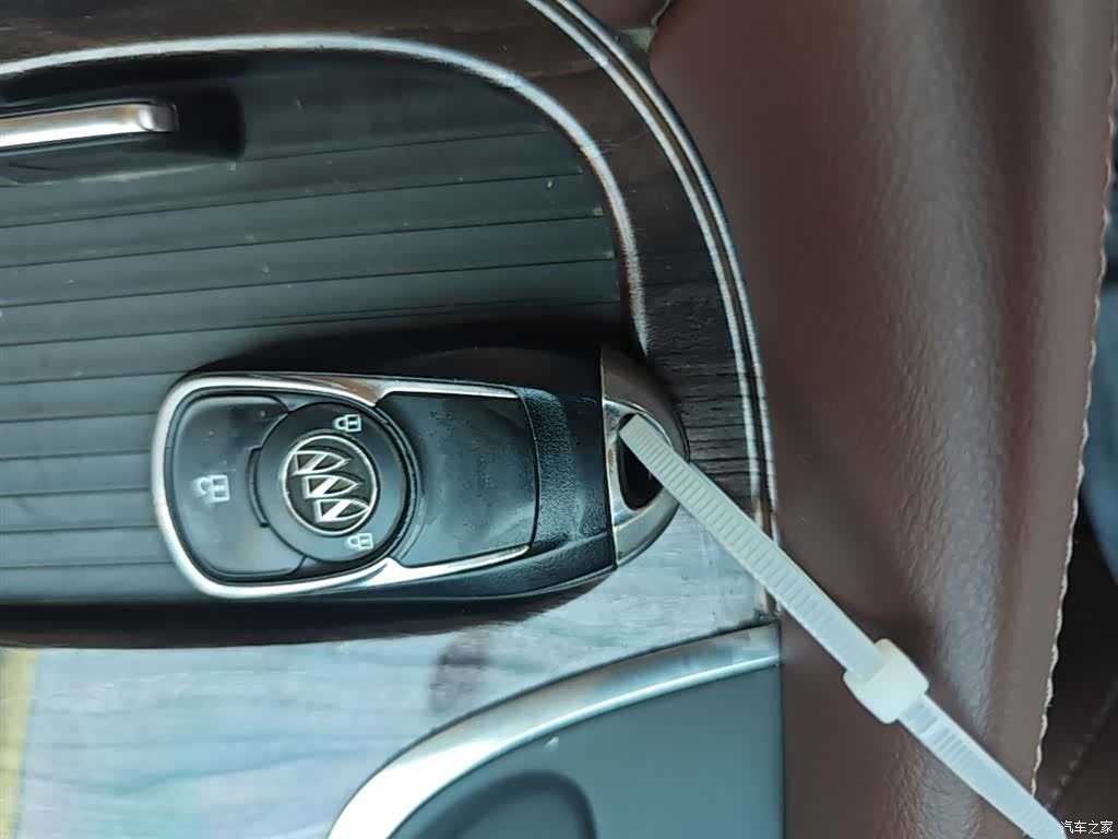 Buick Envision Plus, 2016 9