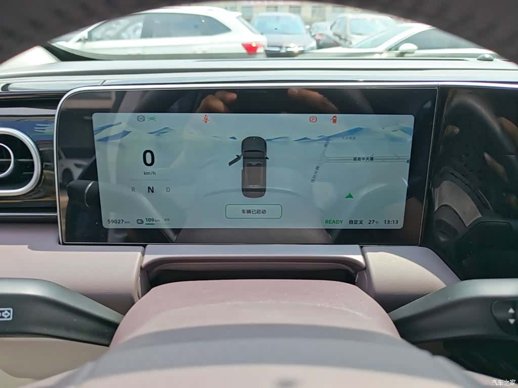 Leapmotor C11, 2024 12