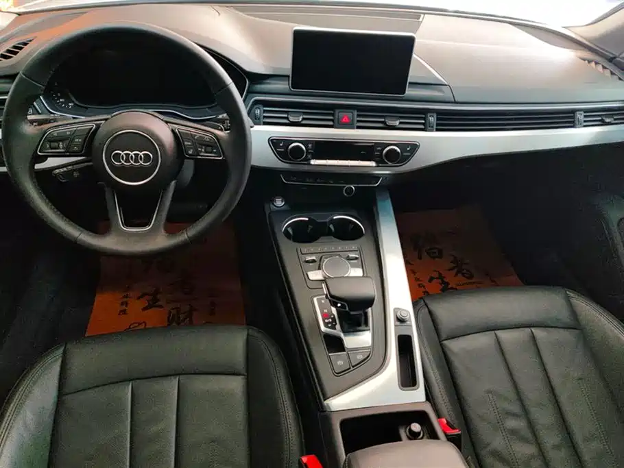 Audi A4L Audi A4L
