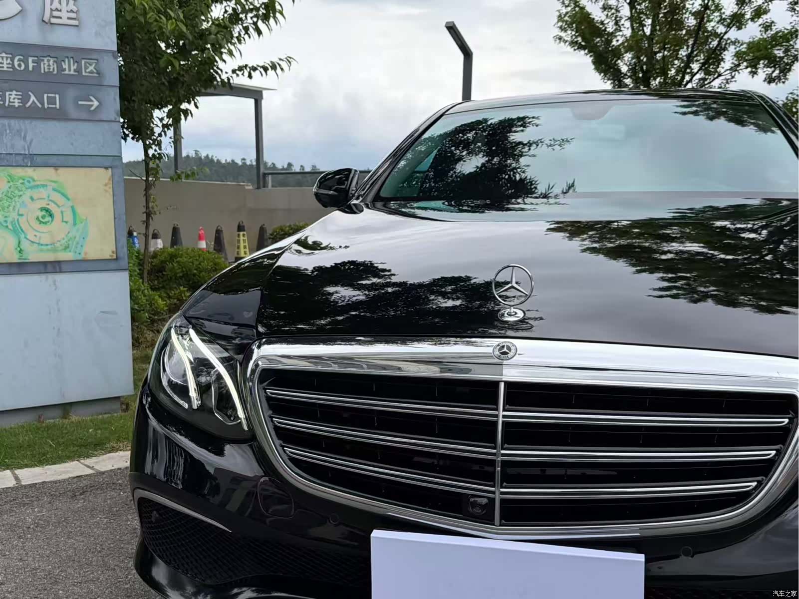 Mercedes-Benz E-Class, 2020 18