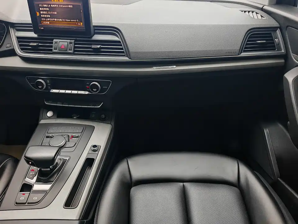Audi Q5L Audi Q5L