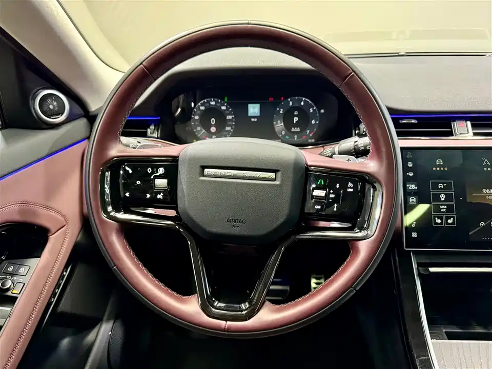 Land Rover Range Rover Aurora