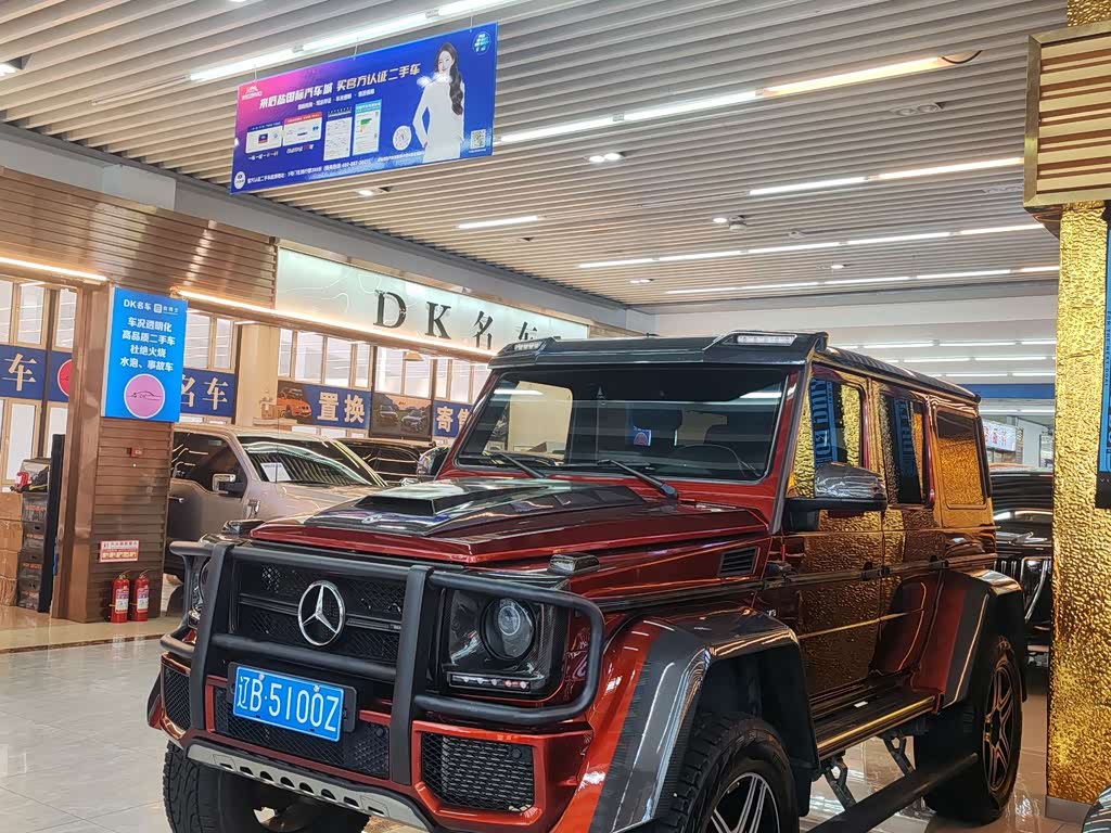 Mercedes-Benz G-Class