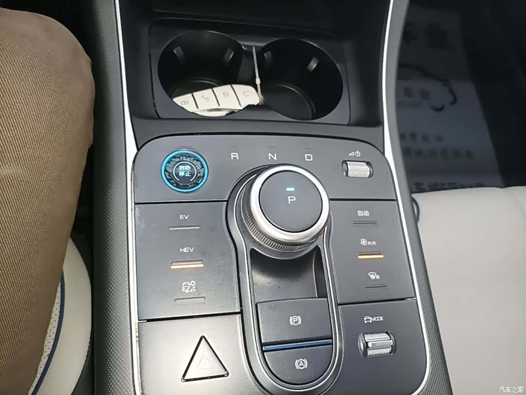 BYD Destroyer 05, 2025 14