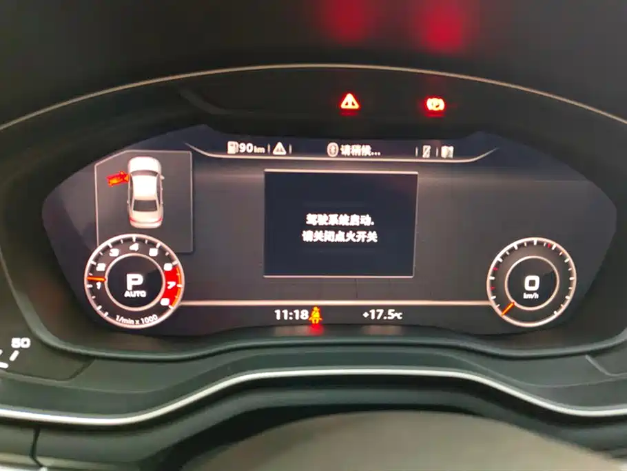 Audi A4L Audi A4L
