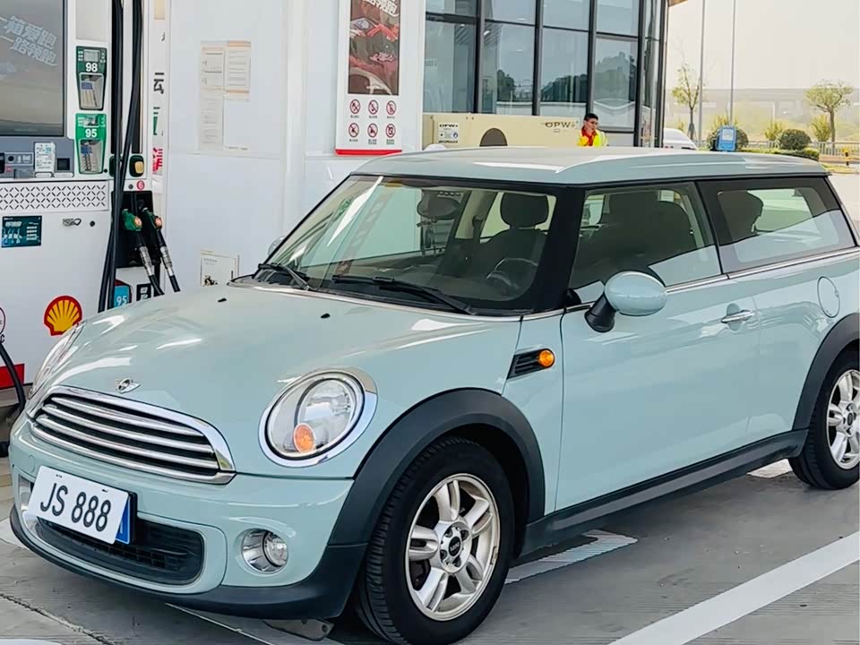 MINI CLUBMAN