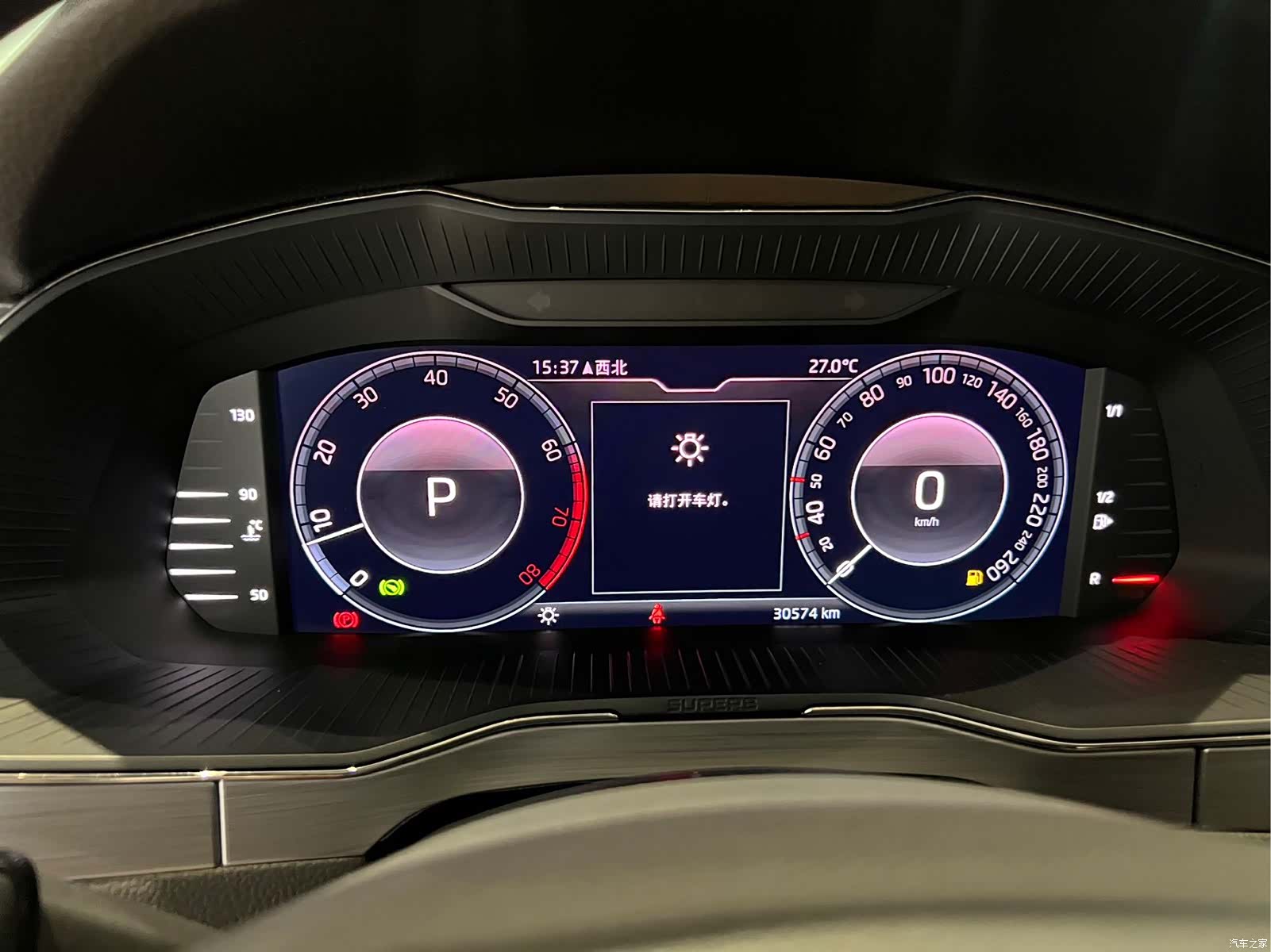 Skoda Superb, 2023 23