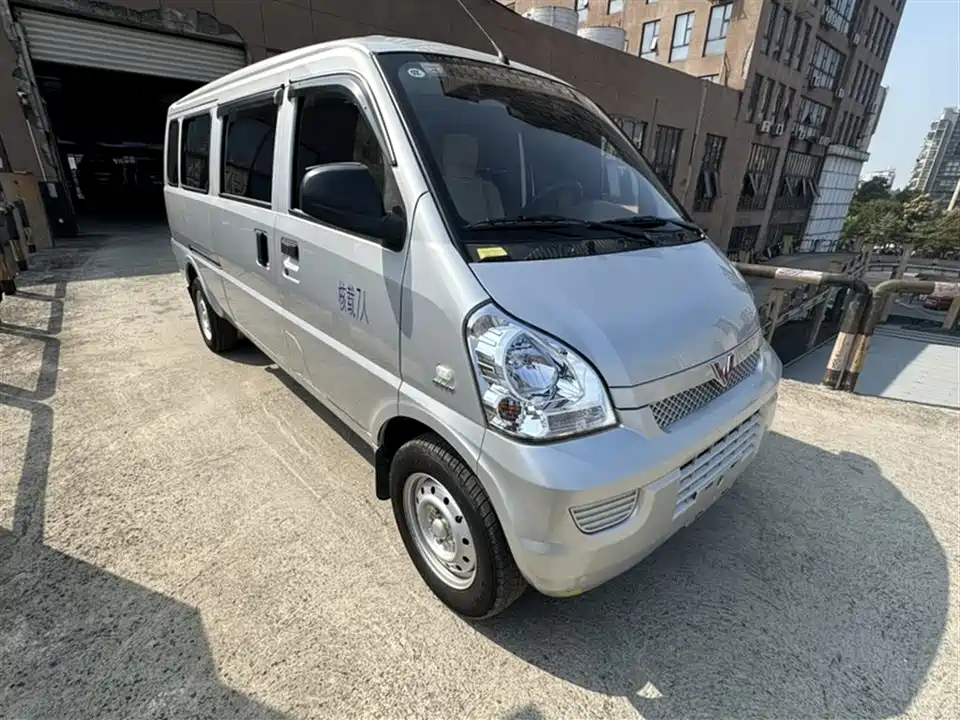 Wuling Wuling Rongguang