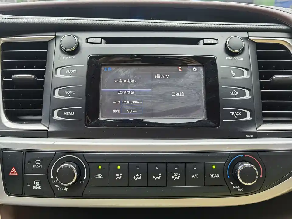 Toyota Highlander Toyota Highlander