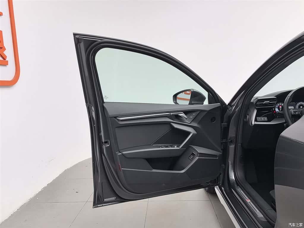 Audi A3, 2021 8