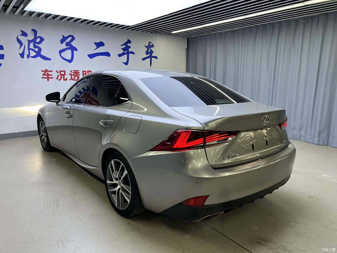 Lexus IS, 2017 20