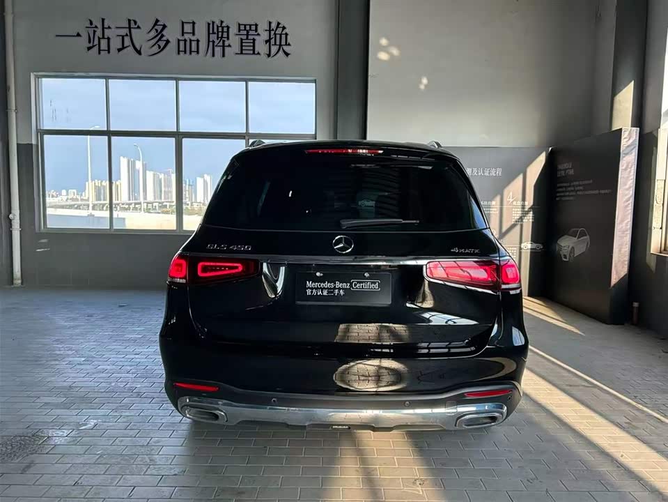 Mercedes-Benz GLS