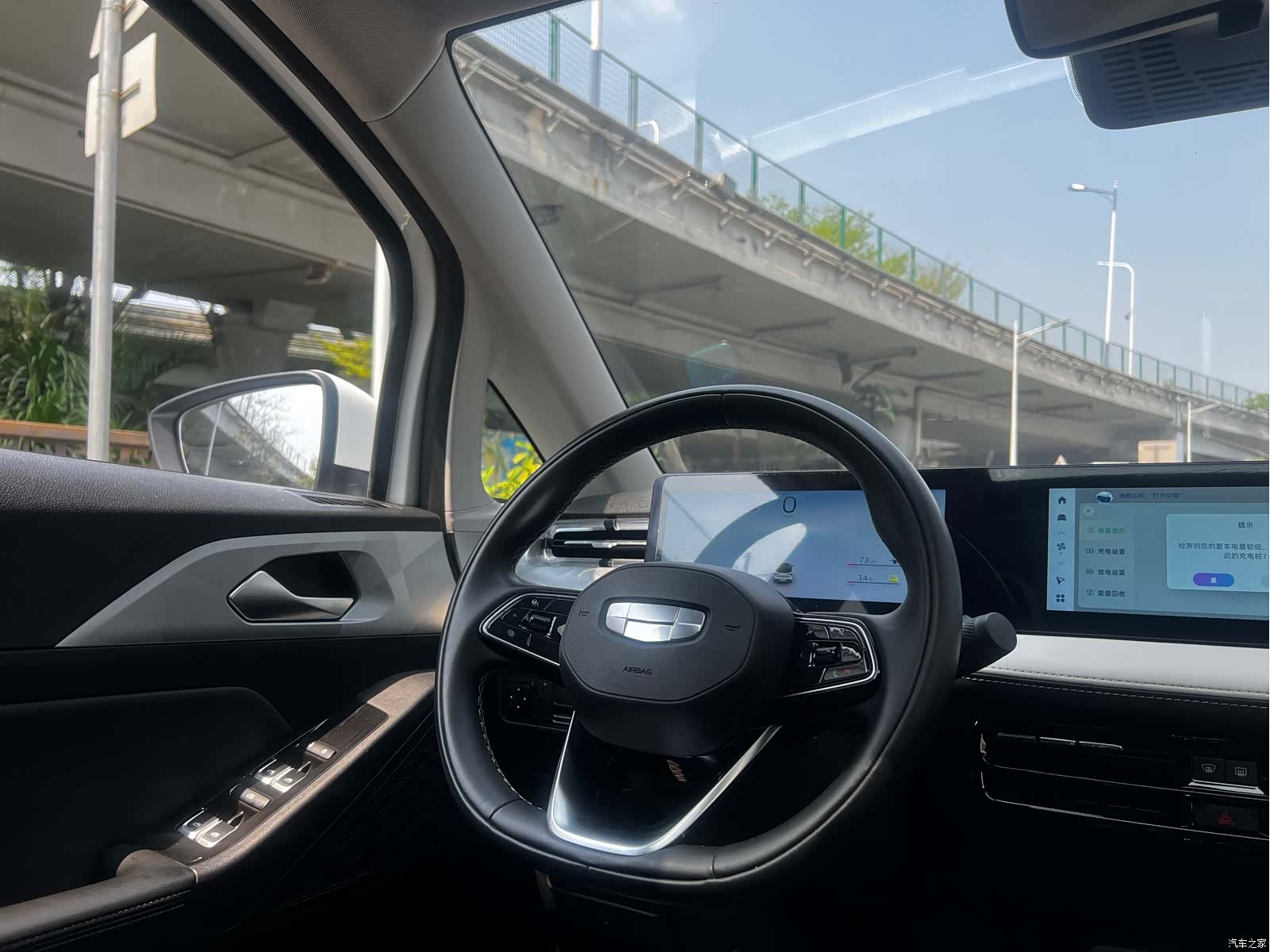 Geely E, 2022 31