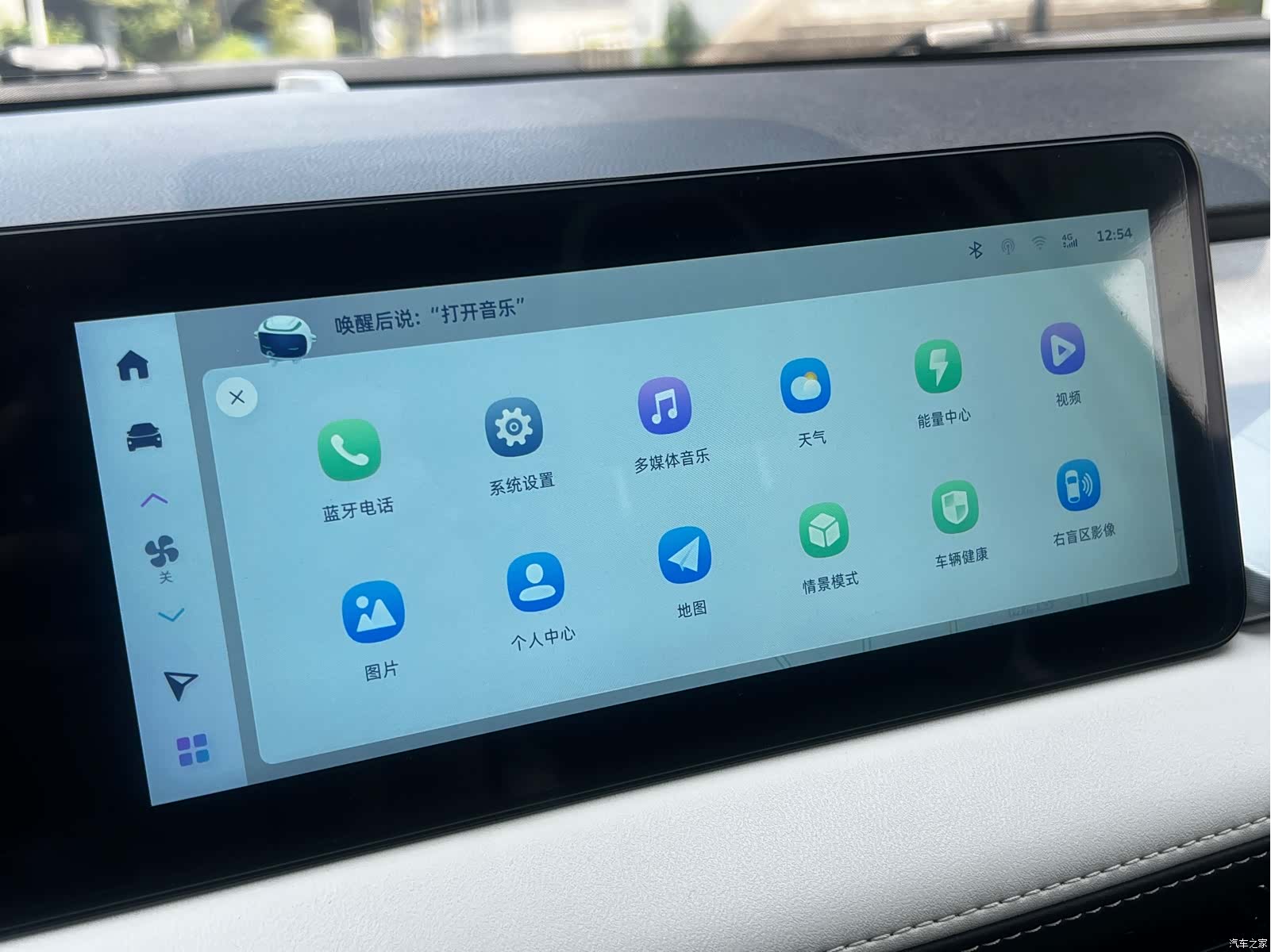 Geely E, 2022 56