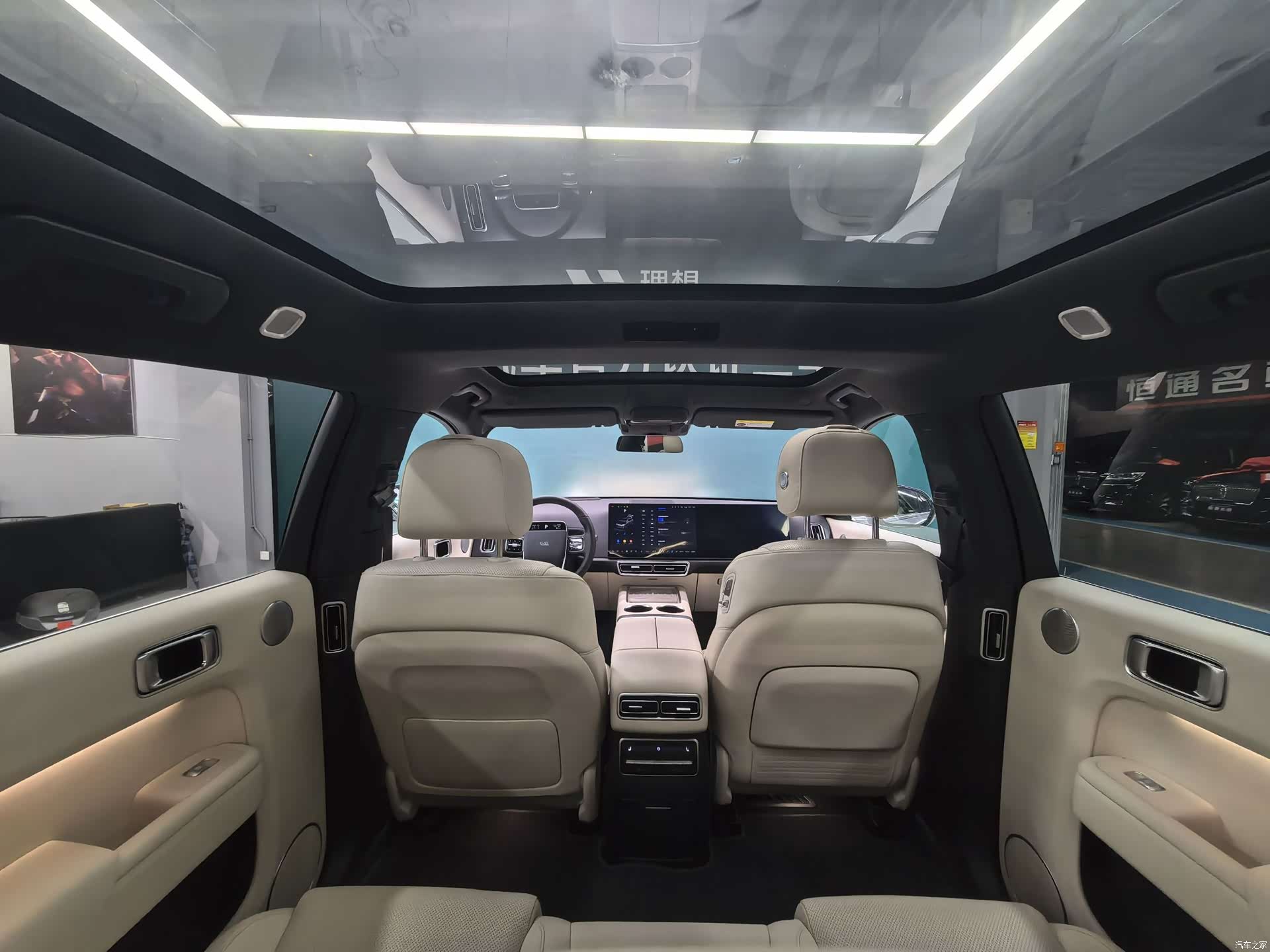 Li Auto L7, 2023 16