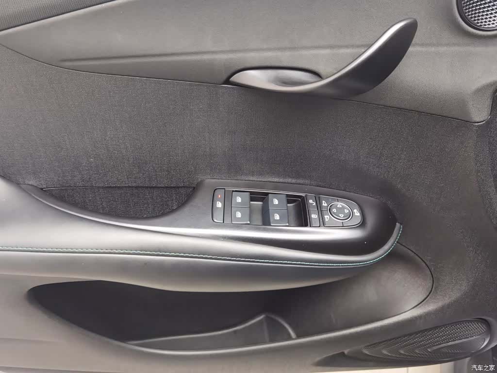 BYD Dolphin, 2023 9