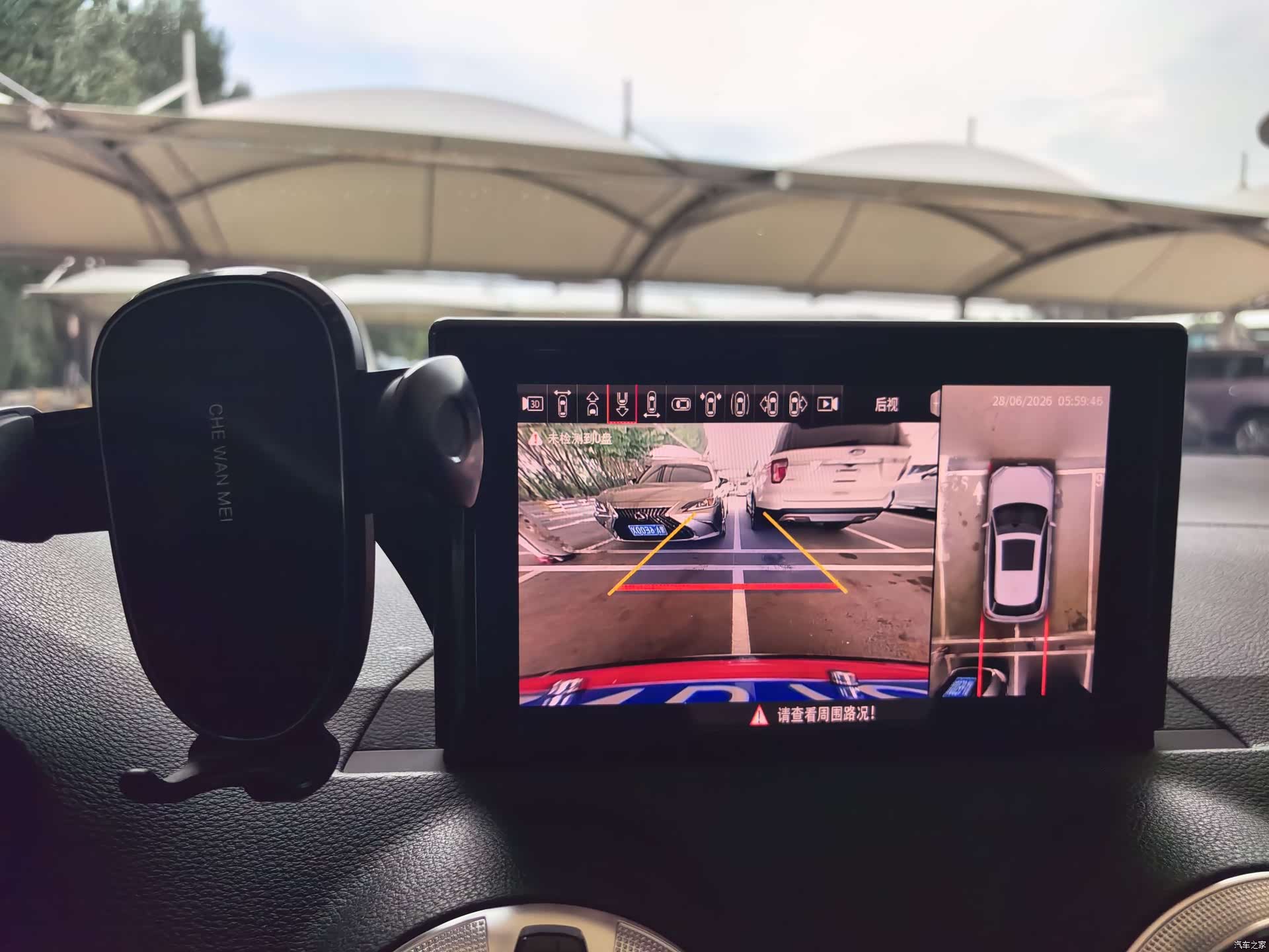 Audi Q2L, 2022 16
