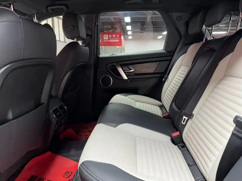 Land Rover Discover sports