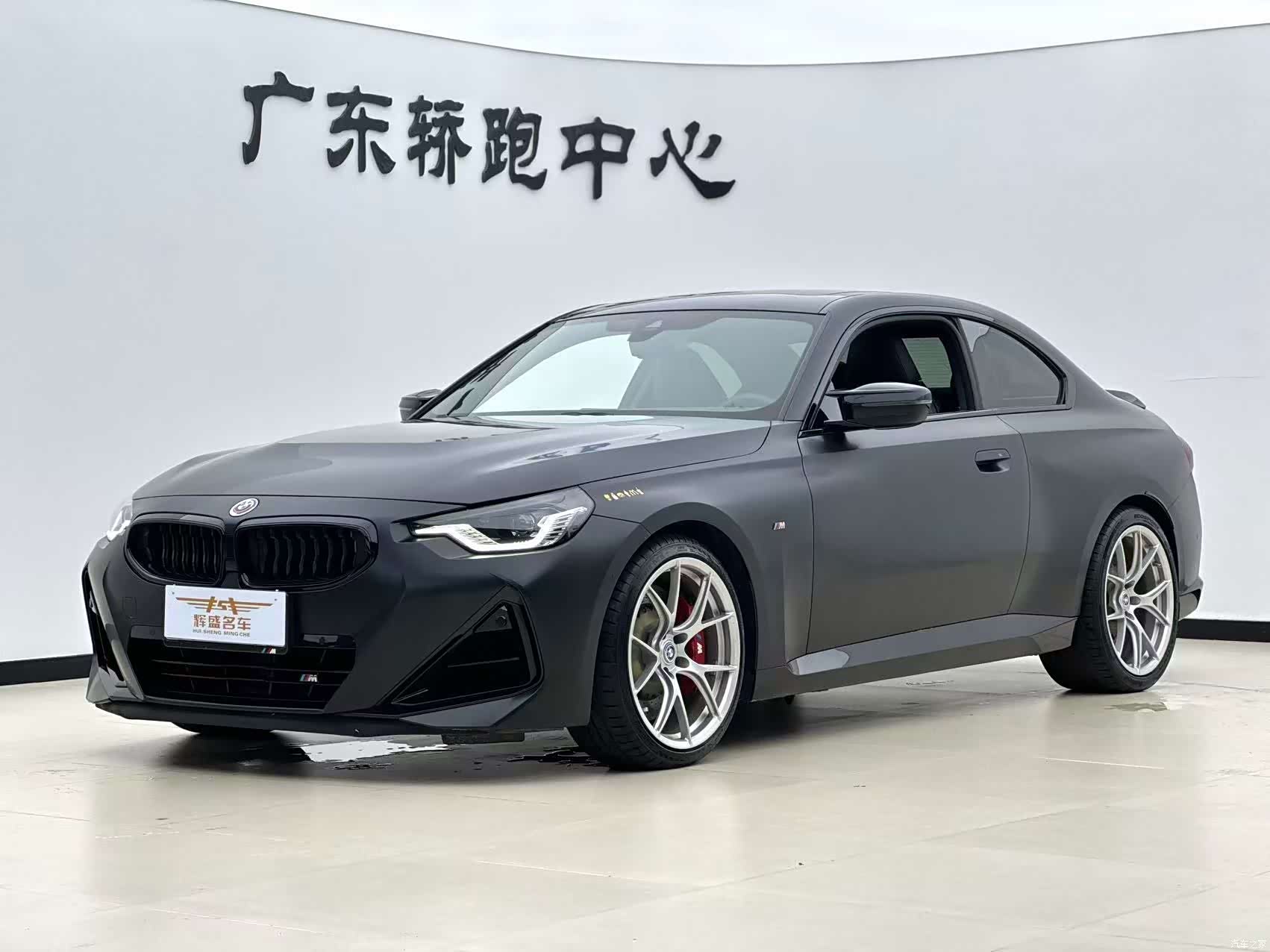 BMW M2, 2022 1