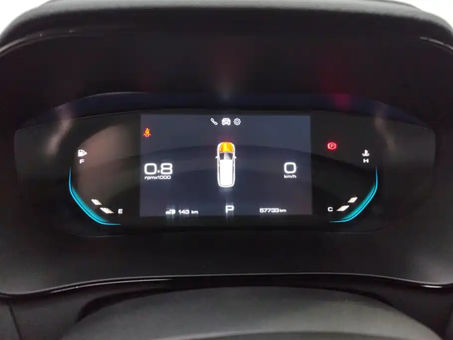 Wuling Wuling Capgemini