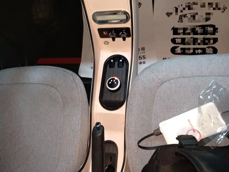 Wuling Hongguang MINIEV