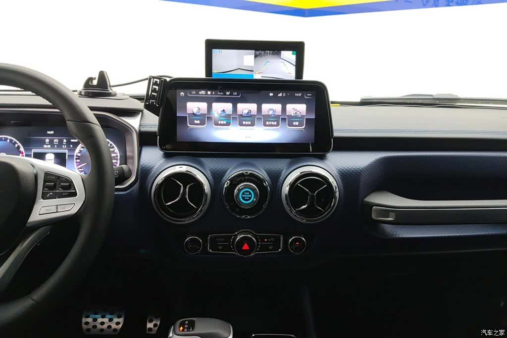 BAIC BJ40, 2021 13