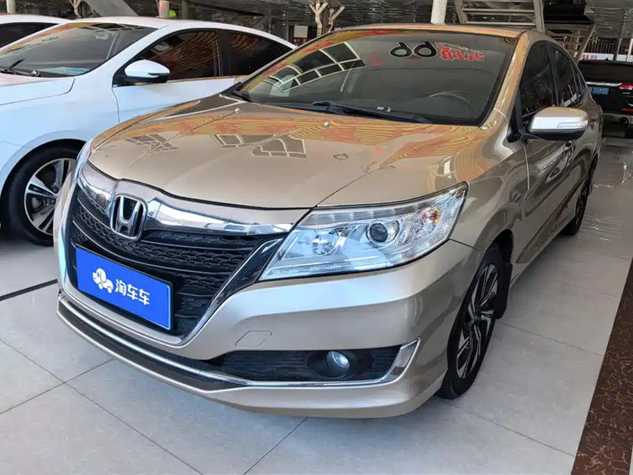 Honda Lingpai