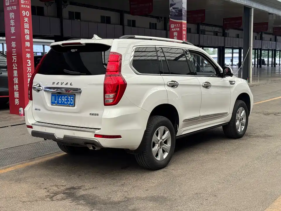 Haval H9