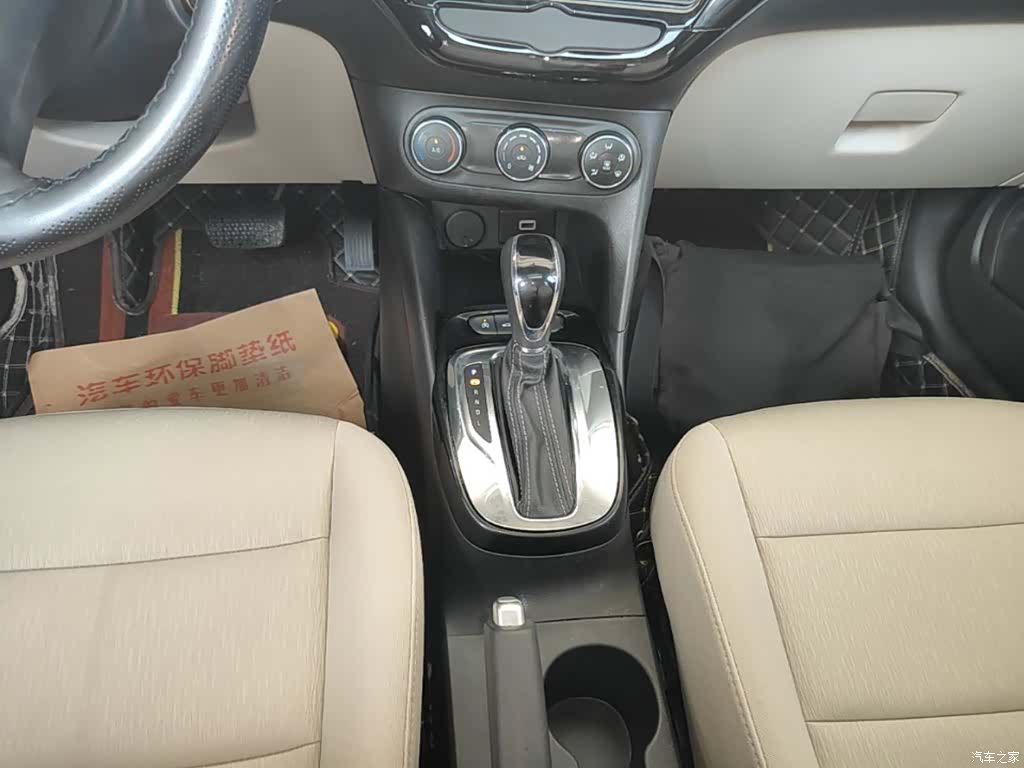 Buick 15N, 2019 14