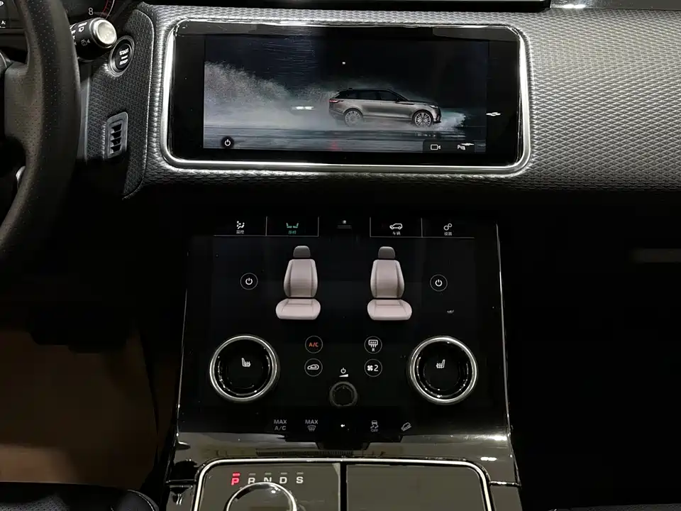 Land Rover Range Rover Star Pulse