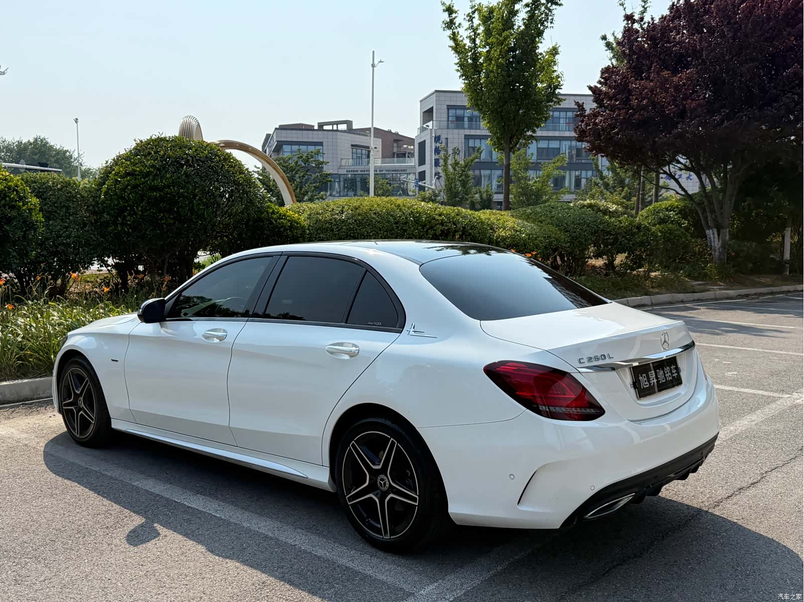 Mercedes-Benz C-Class, 2021 8