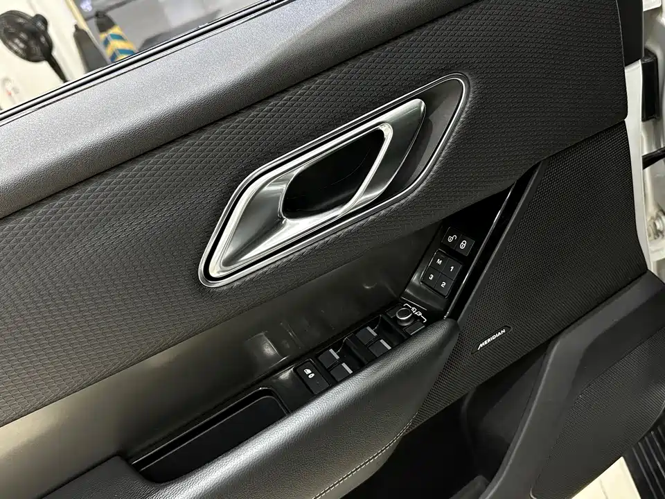 Land Rover Range Rover Star Pulse