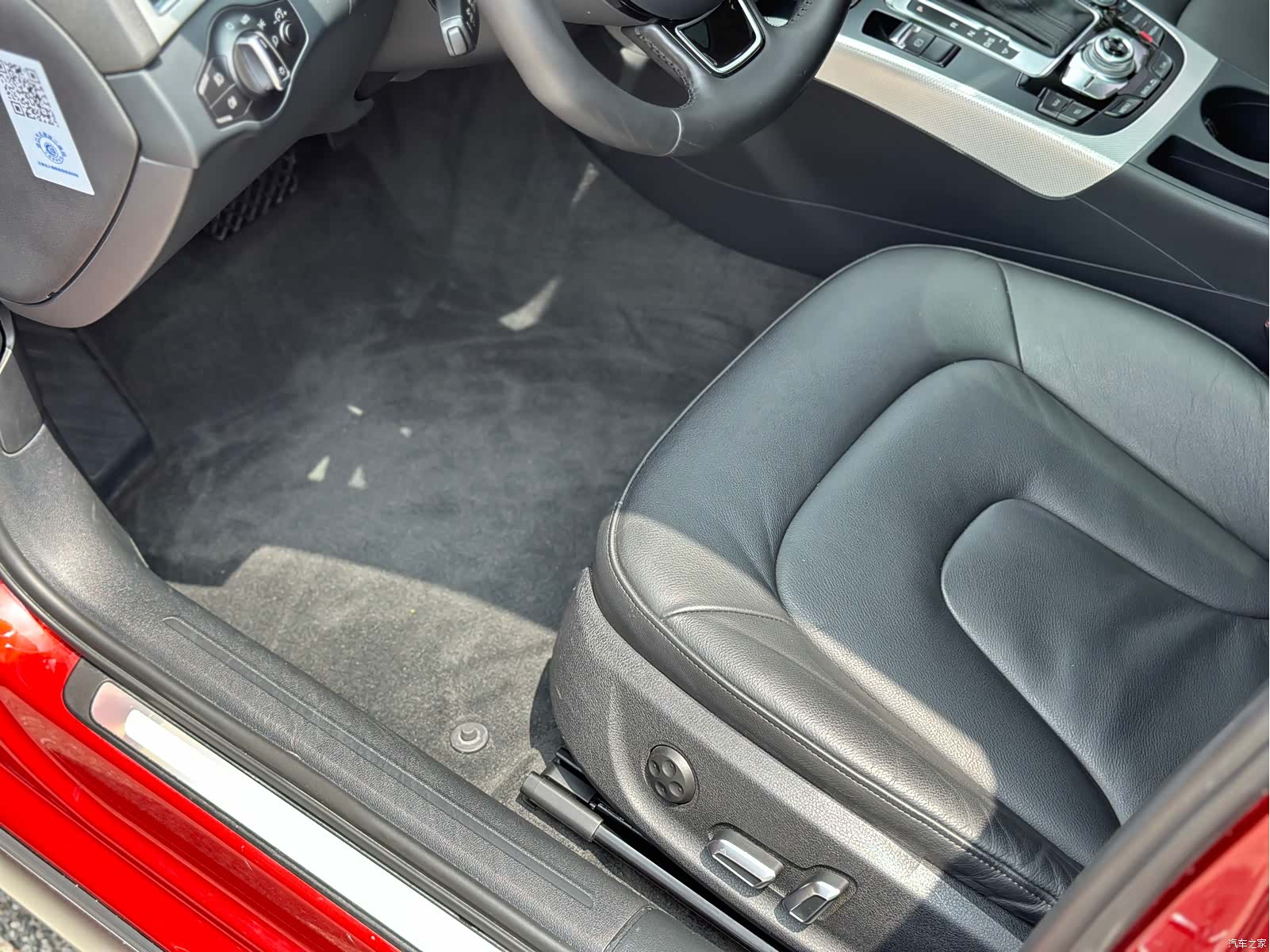 Audi A4, 2016 21