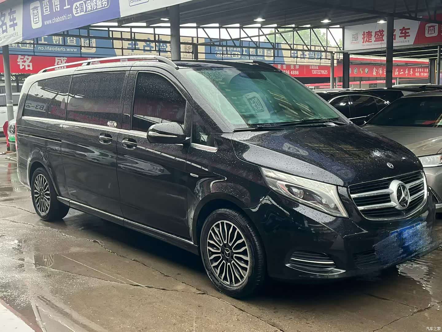 Mercedes-Benz V-Class, 2017 1