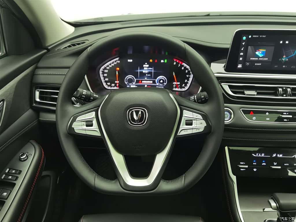 Changan CS75, 2022 11